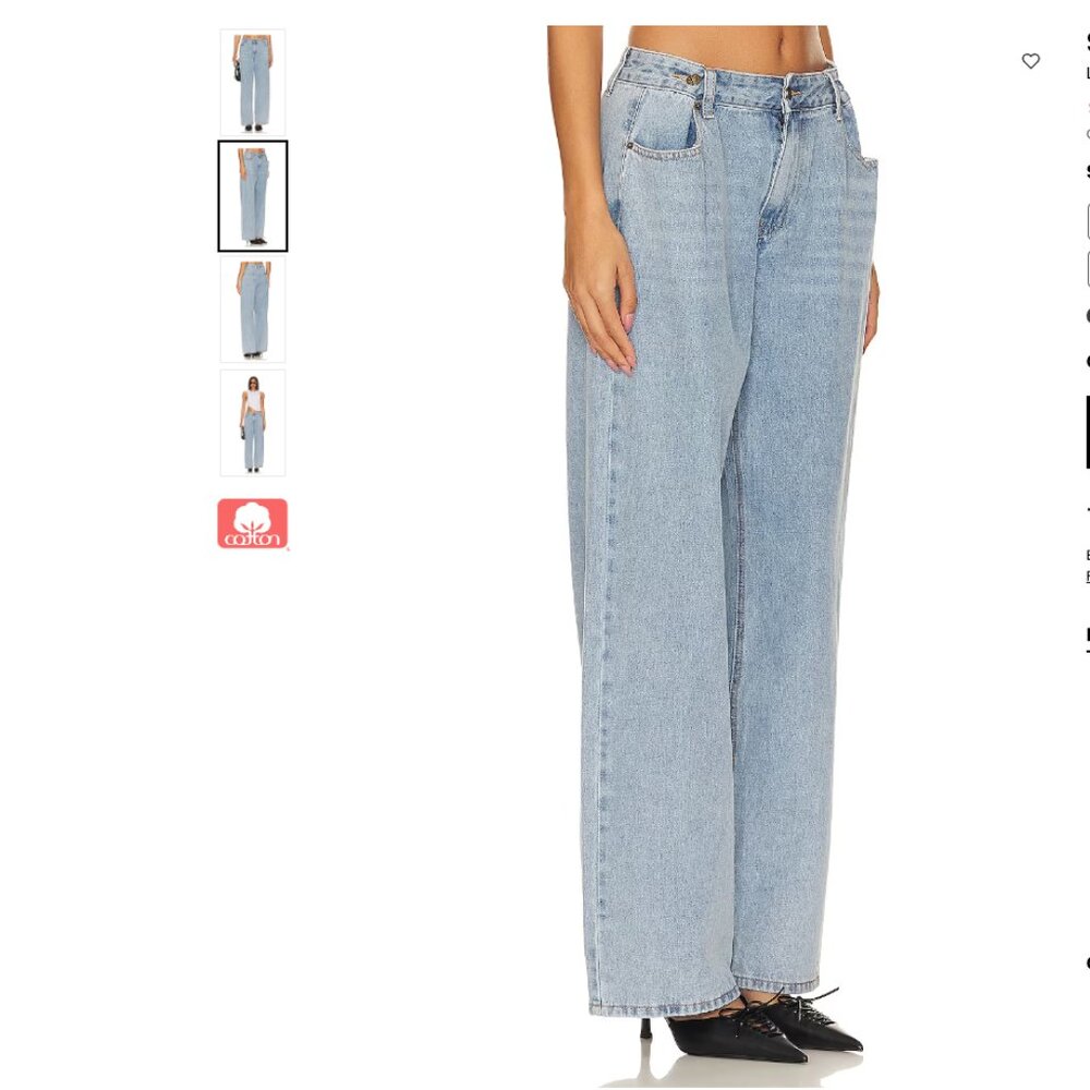 Lioness She's All That Jeans